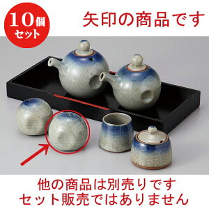 10Zbg  JX^[ {Ӟ(O) [ 5.9 x 5.3cm ] | 傤 Ӟ XpCX{g VFCJ[ ybp[    lC H Ɩp HX JtF    