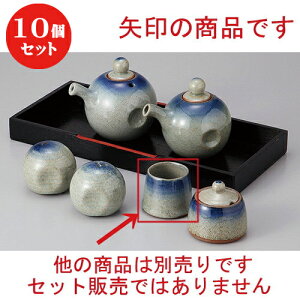 10Zbg  JX^[ {kq [ 5 x 4.3cm ] | 悤 k}  ł ǂ    lC H Ɩp HX JtF    킢   Mtg 