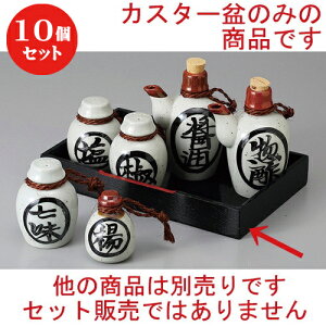 10Zbg  JX^[ ()JX^[ [ 24 x 15cm(23 x 14cm) ] | JX^[ ~ M   Lb` 䏊 v[g Mtg j o j JXj ސEj Ƃ 