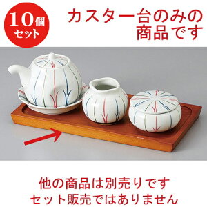 10Zbg  JX^[ ()JX^[ [ 22.5 x 11.2cm ] | JX^[ ~ M   Lb` 䏊 v[g Mtg j o j JXj ސEj Ƃ ˕ 