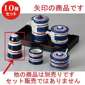 10Zbg  JX^[ VXibN [ 5.3 x 7.7cm ] |   \g solt JX^[    lC H Ɩp HX JtF    킢   