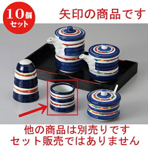 10Zbg  JX^[ VXibNk} [ 4.8 x 4.1cm ] | 悤 k}  ł ǂ    lC H Ɩp HX JtF    킢   