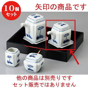 10Zbg  JX^[ ԊԎpt`() [ 6 x 6 x 7cm 125cc ] | ݖ 傤  傤 hg i    lC H Ɩp HX JtF    킢