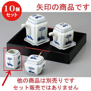 10Zbg  JX^[ ԊԎpkq [ 4 x 4 x 5.5cm ] | 悤 k}  ł ǂ    lC H Ɩp HX JtF    킢   M