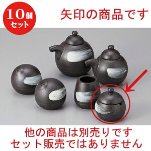 10Zbg  JX^[ ɉꕗѐhq [ 5.7 x 6cm ] | hq  炵 ł ǂ    lC H Ɩp HX JtF    킢  