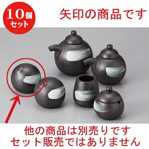 10Zbg  JX^[ ɉꕗщ(ꌊ) [ 6 x 5.5cm ] |   \g solt JX^[    lC H Ɩp HX JtF    킢  