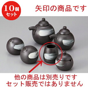 10Zbg  JX^[ ɉꕗїk} [ 5 x 5.5cm ] | 悤 k}  ł ǂ    lC H Ɩp HX JtF    킢  