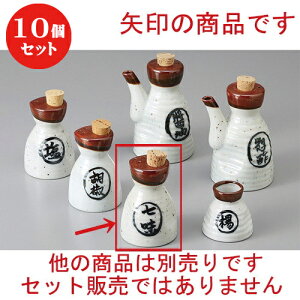 10Zbg  JX^[  [ 8.5cm ] |  ꖡ Ƃ炵  ybp[  ǂ    lC H Ɩp HX JtF    킢  