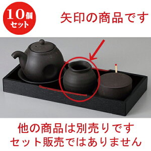 10Zbg  JX^[ Ok} [ 5.7 x 5.3cm ] | 悤 k}  ł ǂ    lC H Ɩp HX JtF    킢   Mt