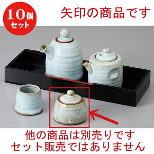 10Zbg  JX^[ D֐hq [ 6 x 5.5cm ] | hq  炵 ł ǂ    lC H Ɩp HX JtF    킢   Mtg 