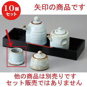 10Zbg  JX^[ D֗kq [ 5.5 x 4.5cm ] | 悤 k}  ł ǂ    lC H Ɩp HX JtF    킢   Mtg 