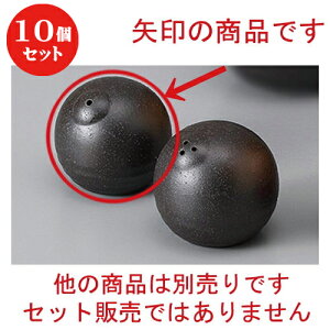 10Zbg  JX^[ O [ 5.7 x 5.5cm ] |   \g solt JX^[    lC H Ɩp HX JtF    킢   Mtg 
