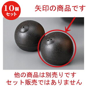 10Zbg  JX^[ OӞ [ 5.7 x 5.5cm ] | 傤 Ӟ XpCX{g VFCJ[ ybp[    lC H Ɩp HX JtF    킢