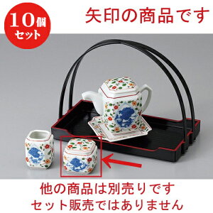 10Zbg  JX^[ ԊGRhq [ 3.8 x 3.8 x 4.8cm ] | hq  炵 ł ǂ    lC H Ɩp HX JtF    킢  