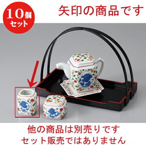 10Zbg  JX^[ ԊGRk} [ 4.6 x 4.6 x 4.2cm ] | 悤 k}  ł ǂ    lC H Ɩp HX JtF    킢   