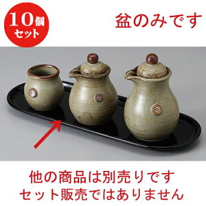 10Zbg  JX^[ (P)~ [ 30.5 x 11cm 28 x 9cm ] | JX^[ ~ M   Lb` 䏊 v[g Mtg j o j JXj ސEj Ƃ 