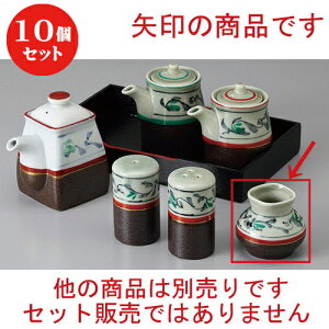 10Zbg  JX^[ Sԗkq [ 6.5 x 6.5cm ] | 悤 k}  ł ǂ    lC H Ɩp HX JtF    킢   M