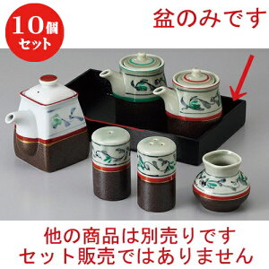 10Zbg  JX^[ h~ [ 23 x 14 x 3.3cm ] | JX^[ ~ M   Lb` 䏊 v[g Mtg j o j JXj ސEj Ƃ ˕ i 