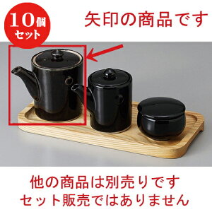 10Zbg  JX^[ V1.0` [ 7.5 x 8.5cm 180cc ] | ݖ 傤  傤 hg i    lC H Ɩp HX JtF    킢  