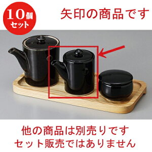 10Zbg  JX^[ V0.8` [ 6 x 7.2cm ] | ݖ 傤  傤 hg i    lC H Ɩp HX JtF    킢   