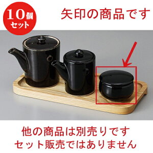 10Zbg  JX^[ Vڐhq [ 6.7 x 4.2cm ] | hq  炵 ł ǂ    lC H Ɩp HX JtF    킢   Mtg