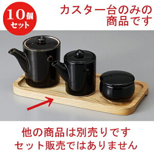 10Zbg  JX^[ ()גJX^[ [ 25 x 11.7cm(23 x 9.5cm) ] | JX^[ ~ M   Lb` 䏊 v[g Mtg j o j JXj ސEj Ƃ