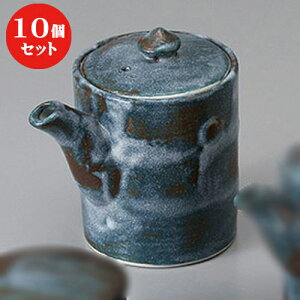 10Zbg  JX^[ lu1.0` [ 7.5 x 8.5cm 180cc ] | ݖ 傤  傤 hg i    lC H Ɩp HX JtF    킢  