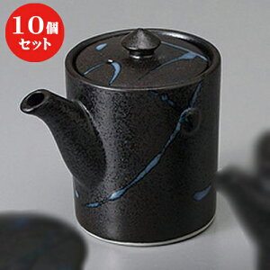 10Zbg  JX^[ 1.0` [ 7.5 x 8.5cm 180cc ] | ݖ 傤  傤 hg i    lC H Ɩp HX JtF    킢  