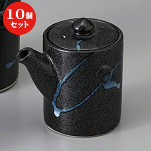10Zbg  JX^[ 0.8` [ 6 x 7.2cm 150cc ] | ݖ 傤  傤 hg i    lC H Ɩp HX JtF    킢  