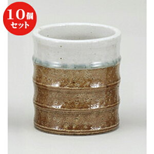 10Zbg  ㏬ ͂ [ 10.5 x 11cm ] | lC  H mH Ɩp HX JtF    킢 Mtg v[g a i HZbg HZbg