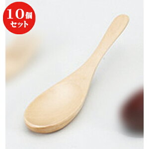 10Zbg  Jg[ EbhX^CQ/WH [ 4 x 16cm ] | Jg 㐻i Xv[ tH[N  lC  H Ɩp HX JtF    킢 Mtg v