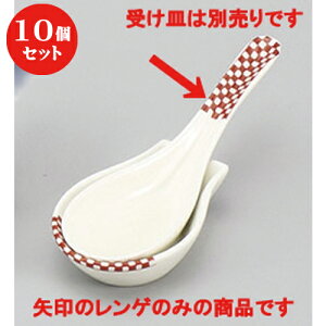 10Zbg  Q ԎsQ [ 14.2 x 4.3cm ] | lC  H mH Ɩp HX JtF    킢 Mtg v[g a i HZbg HZbg