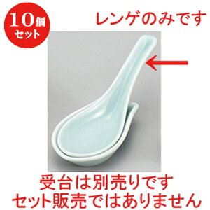 10Zbg  Q Q [ 14 x 4.7cm ] | @ Q Xv[ Jg `[n [ lC  H  ѓX ؐH Ɩp HX JtF    