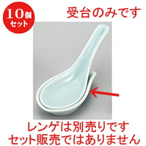 10Zbg  Q  [ 9.2 x 5.5 x 2cm ] | @ Q Xv[ Jg `[n [ lC  H  ѓX ؐH Ɩp HX JtF    