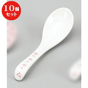 10Zbg  Q 蕽QsN [ 16.5 x 4.4cm ] | @ Q Xv[ Jg `[n [ lC  H  ѓX ؐH Ɩp HX JtF   