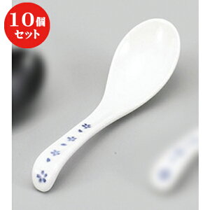 10Zbg  Q Ԗ蕽Q [ 16.5 x 4.4cm ] | @ Q Xv[ Jg `[n [ lC  H  ѓX ؐH Ɩp HX JtF   