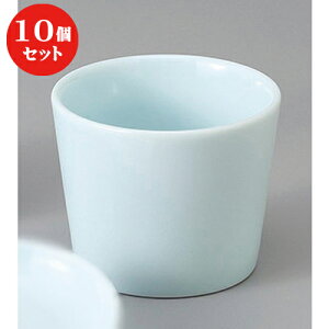 10Zbg  Ηpi ~jΒ [ 7.7 x 6.2cm 170cc ] |    傱  ǂ  lC H Ɩp HX JtF    킢  Mtg 