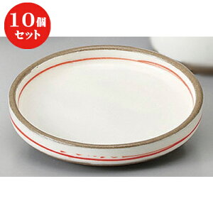 10Zbg  Ηpi ԃC򖡎M [ 8.8 x 1.5cm ] | lC  H mH Ɩp HX JtF    킢 Mtg v[g a i HZbg HZb