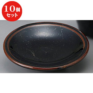 10Zbg  Ηpi V3.0M [ 9.6 x 2cm ] |   ߂ ˂ lC H Ɩp HX JtF    킢   Mtg v[g o j 