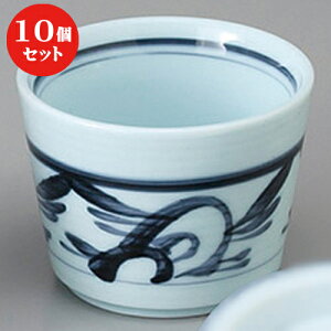 10Zbg  Ηpi uΒ [ 8.3 x 6.5cm ] |    傱  ǂ  lC H Ɩp HX JtF    킢  Mtg v[