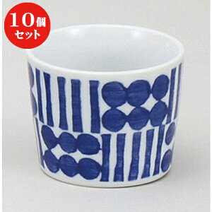 10Zbg  Ηpi yΒ [ 8.5 x 7cm ] |    傱  ǂ  lC H Ɩp HX JtF    킢  Mtg v[g 