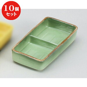 10Zbg  Ηpi ΍ʓi([) [ 16.3 x 8 x 3.3cm ] |    傱  ǂ  lC H Ɩp HX JtF    킢  Mtg v