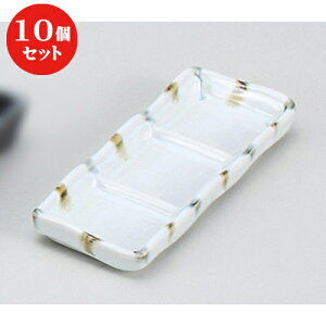 10Zbg  Ηpi FюOiM [ 18.2 x 7 x 2.2cm ] | lC  H mH Ɩp HX JtF    킢 Mtg v[g a i HZbg H