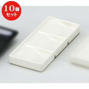 10Zbg  Ηpi VCj[^OiM [ 19.4 x 8.8 x 2.4cm ] | lC  H mH Ɩp HX JtF    킢 Mtg v[g a i 