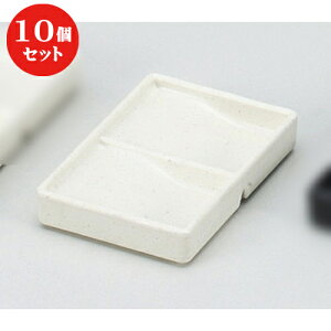 10Zbg  Ηpi }bg ^ iM [ 13 x 8.7 x 2.3cm ] |   ߂   lC H Ɩp HX JtF    킢   Mtg v