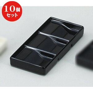10Zbg  Ηpi VCj[^OiM [ 19.4 x 8.8 x 2.4cm ] | lC  H mH Ɩp HX JtF    킢 Mtg v[g a i H