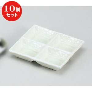 10Zbg  Ηpi lindؔ [ 15 x 15 x 2.2cm ] |   ߂   lC H Ɩp HX JtF    킢   Mtg v[g 