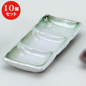 10Zbg  Ηpi [~jOiM [ 13.5 x 6.8 x 2.2cm ] | lC  H mH Ɩp HX JtF    킢 Mtg v[g a i HZbg H