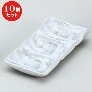 10Zbg  Ηpi ̂Ӄ~jOiM [ 13.5 x 6.8 x 2.2cm ] | lC  H mH Ɩp HX JtF    킢 Mtg v[g a i HZbg 