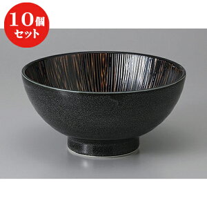 10Zbg  Θ ݗ\6.5˘ [ 19.7 x 9.5cm ] | Θ ǂ [ ǂԂ  蔫 H Ɩp HX JtF    킢 Mtg v[g o